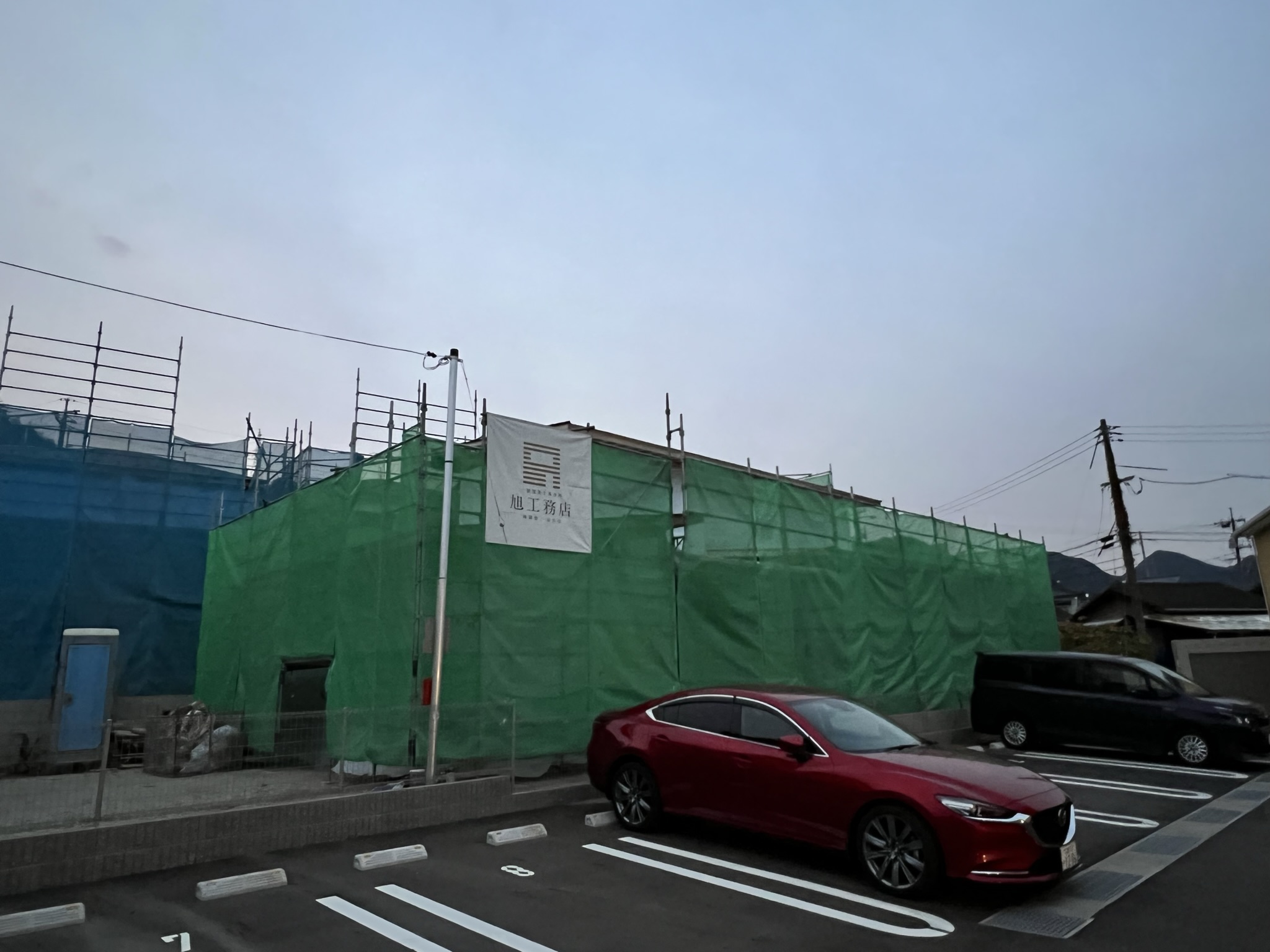 祝！上棟＠大竹の家ーi