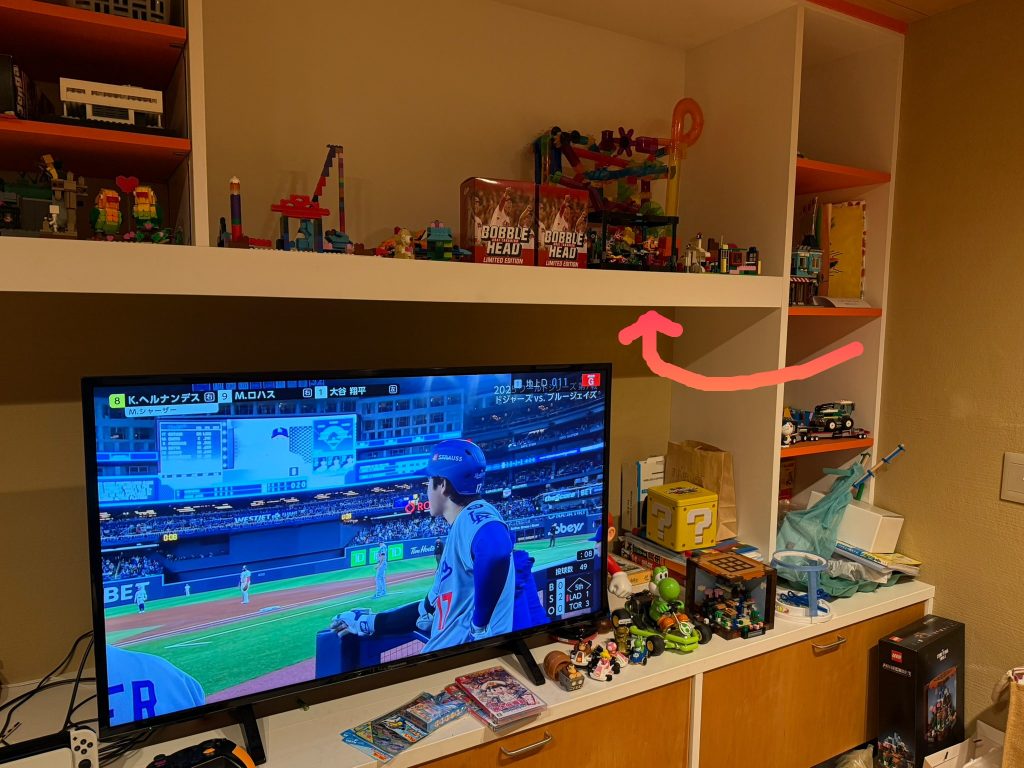 テレビ裏の間接照明＠扇園の家