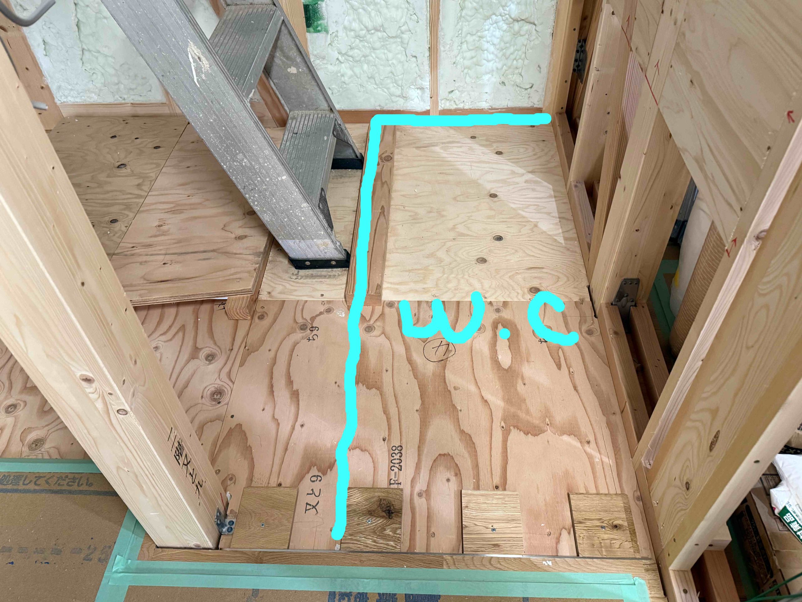 床見切り＠庚午の家