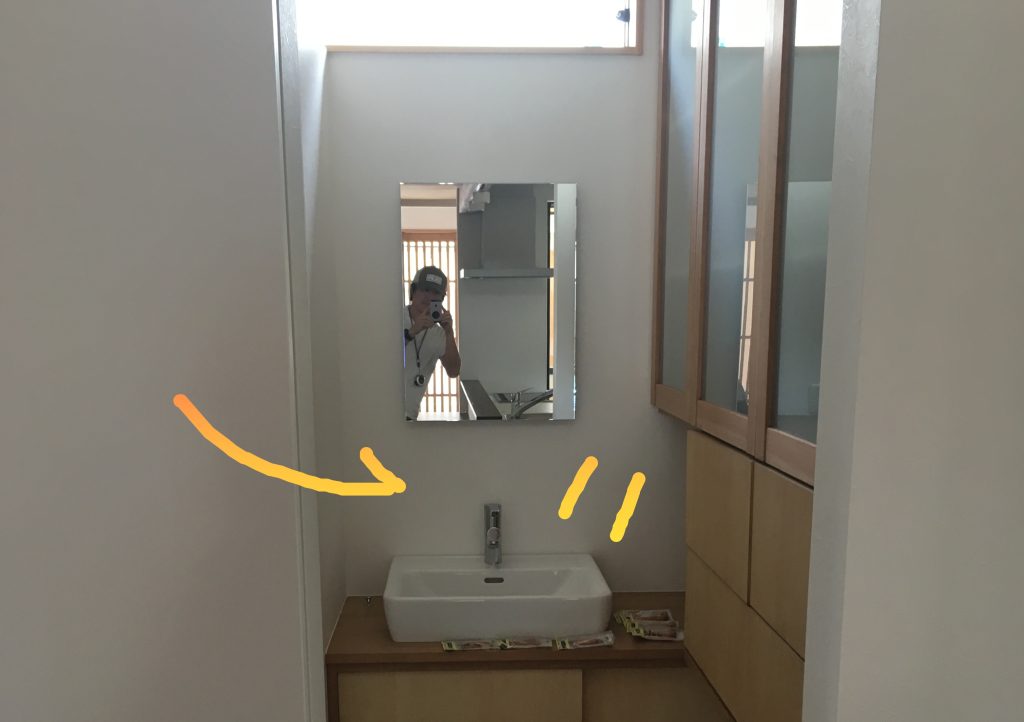 パネル貼り貼り＠八幡東の家