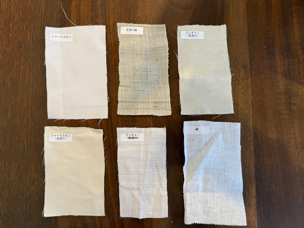 スローライフ＠大島の食堂