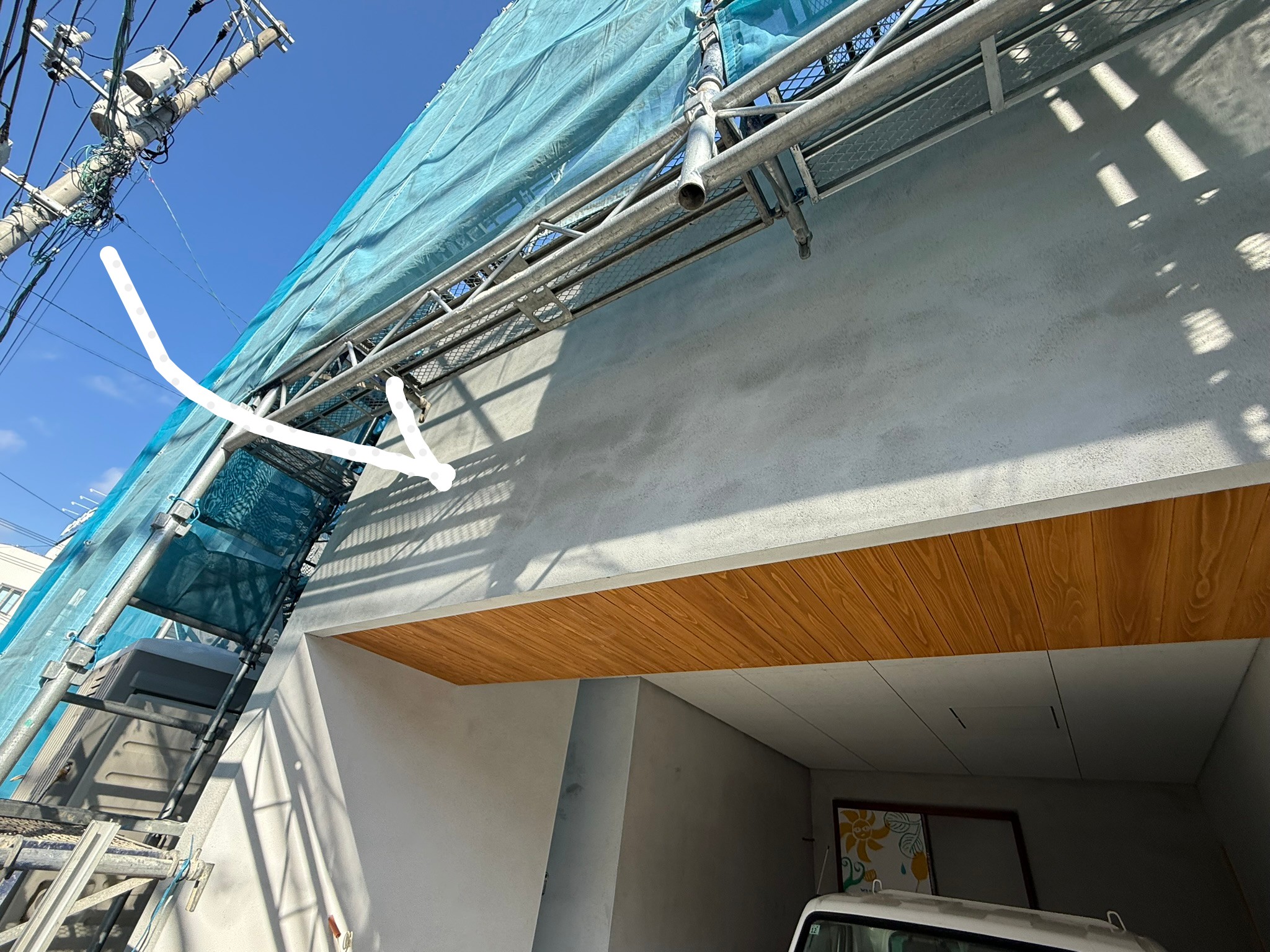 左官しごと完了＠庚午の家