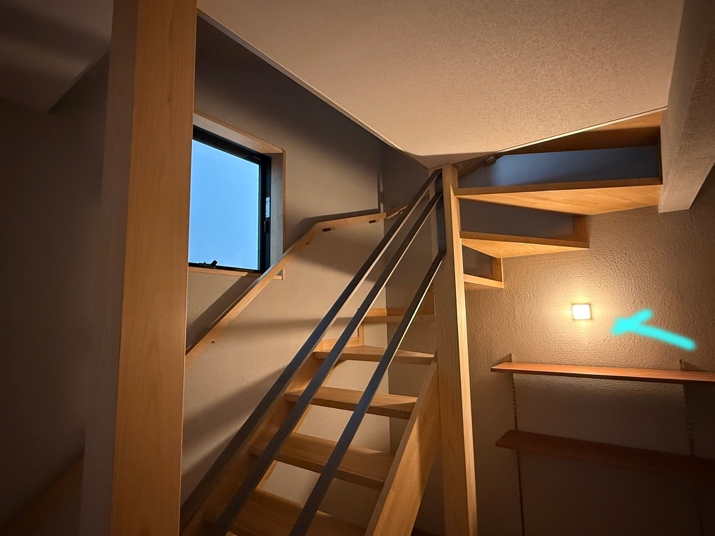 照明のエトセトラ5＠庚午の家